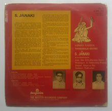 Thyagaraja Krithis - S . Janaki