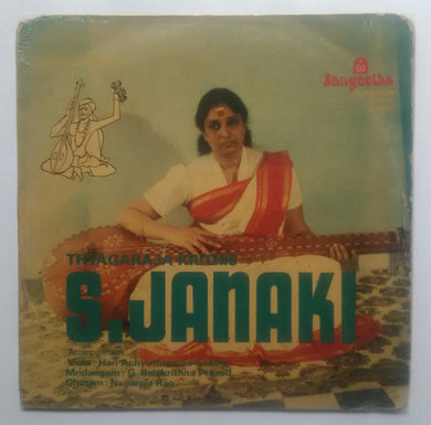 Thyagaraja Krithis - S . Janaki