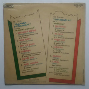 Ullaasa Paravaigal / Shankarlal