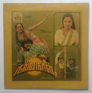 Nalla Naal