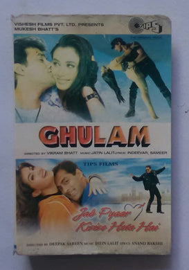 Ghulam / Jab Pyaar Kisise Hoto Hai