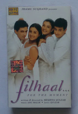 Filhaal