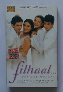 Filhaal