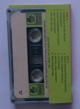 S. P. Balasubrahmanyam " Tamil Hits Vol :1 "