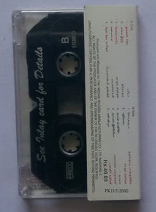 Hits Of Yesudas " Tamil Film Songs "