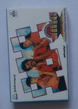 Stuvartupuram Police Station ( Telugu )