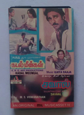 Kadal Meengal / Savaal