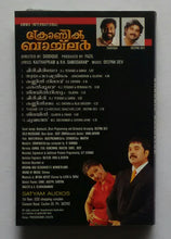 Chronic Bachelor ( Malayalam )