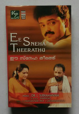 Ee Sneha Theerathu 