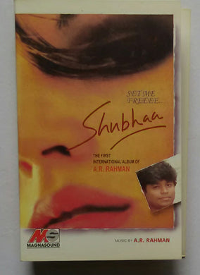 Shubhaa - Set My Freeee 