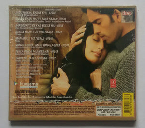 Sasiyaan