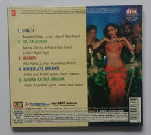 Bin Bulaye Baraati
