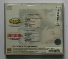 Charas  / Jaaneman
