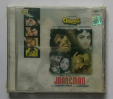 Charas  / Jaaneman