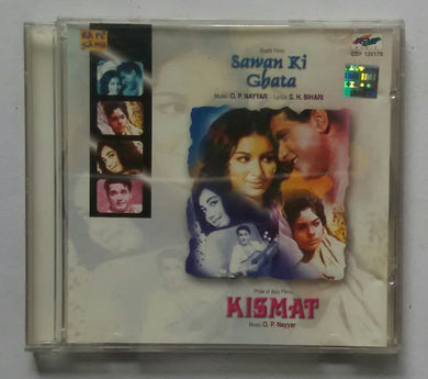 Sawan Ki Ghata / Kismat