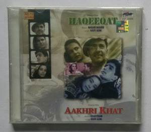Haqeeqat / Aakhri Khat