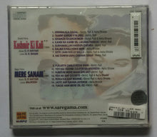 Kashmir Ki Kali / Mere Sanam