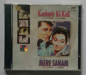 Kashmir Ki Kali / Mere Sanam