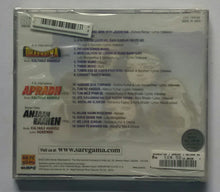 Dharmatma / Apradh / Anjaan Raahen