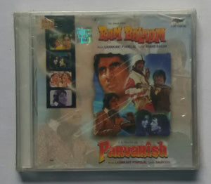 Ram Balram / Parvarish