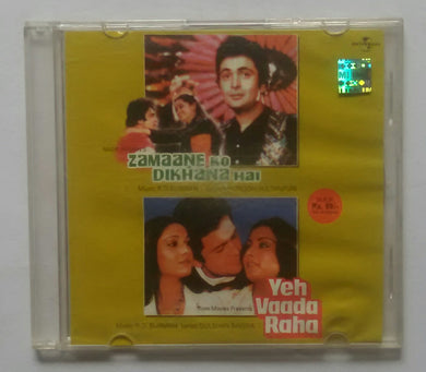 Zamaane Ko Dikhana Hai / Yeh Vaada Raha