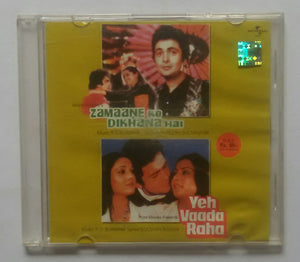 Zamaane Ko Dikhana Hai / Yeh Vaada Raha