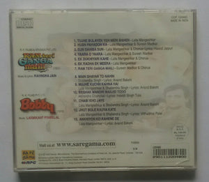 Ram Teri Ganga Maili / Bobby