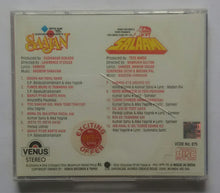 Saajan / Salaami