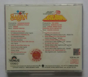 Saajan / Salaami