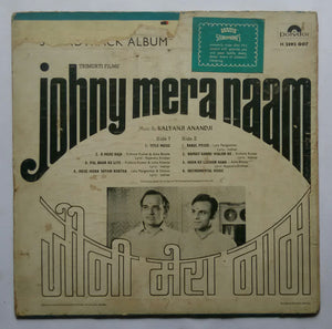 Johny Mera Naam