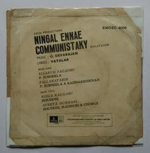 Ningal Ennae Communistaky ( EP , 45 RPM )