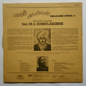 Bharathi Songs •1 " Smt. M. S. Subbulakshmi "