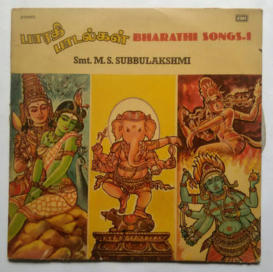 Bharathi Songs •1 