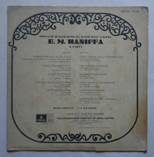 Popular Muslim Songs By Isaimurasu Nagore E. M. Haniffa & Party
