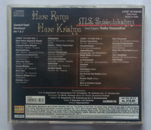Hare Rama Hare Krishna - Sanskrit & Tamil Devotional " M. S. Subbulakshmi " Vol : 1&2