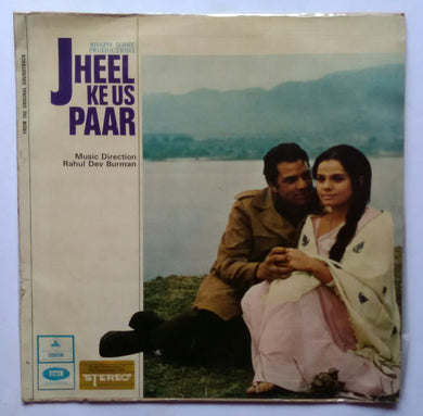 Jheel Keus Paar