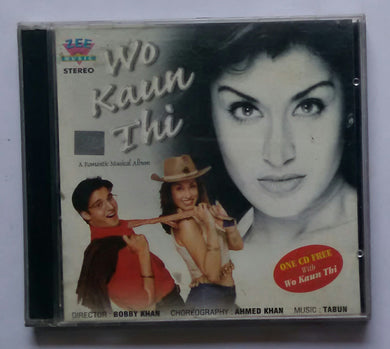 Wo Kaun Thi ( One CD Free )