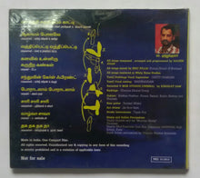 ABCD " Tamil "