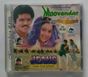 Moovendar " Tamil " / Jeans " Hindi "
