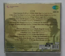 Great Artist Great Music - S. P. Balasubramanyam & A. R. Rahman ( 2 CD Pack )