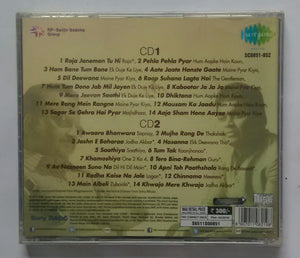 Great Artist Great Music - S. P. Balasubramanyam & A. R. Rahman ( 2 CD Pack )