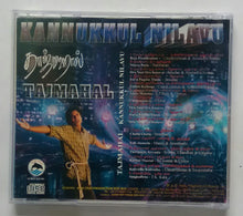 Kannukkul Nilavu / Tajmahal