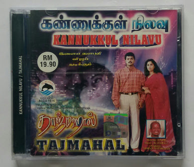 Kannukkul Nilavu / Tajmahal