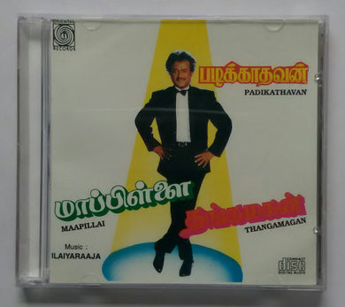 Maapillai / Thangamagan / Padikathavan
