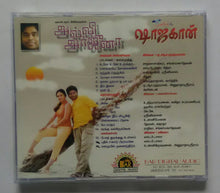 Alli Arjuna / Shajahan / Lovers