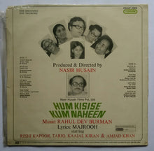Hum Kisise Kum Naheen