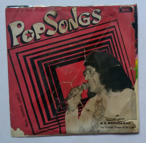 Pop Songs ( Tamil ) Popchakkarawarthi A . E . Manoharan - The Popular Singer Of Sri Lanka "Music : Shankar - Ganesh "
