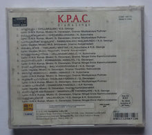 Evergreen Treasure - K. P. A. C Drama Songs ( Malayalam Film Songs )