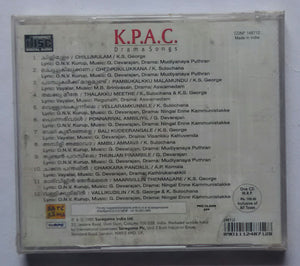 Evergreen Treasure - K. P. A. C Drama Songs ( Malayalam Film Songs )