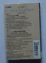 Star / Dumm Dumm Dumm